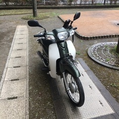 スーパーカブ50