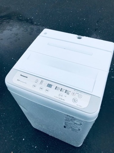 ET2754番⭐️Panasonic電気洗濯機⭐️ 2020年式