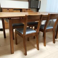 無印良品
エクステンションテーブル
椅子4脚セット