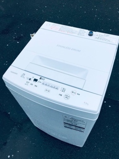 ET2759番⭐ TOSHIBA電気洗濯機⭐️ 2019年式