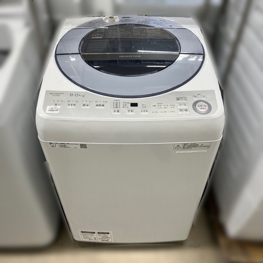 J933 SHARP シャープ 8kg洗濯機 ES-GV8C-S 2018年製 6ヶ月保証付き
