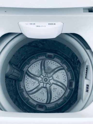 ET2761番⭐️ELSONIC電気洗濯機⭐️ 2019年式