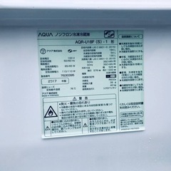 ET2770番⭐️AQUAノンフロン冷凍冷蔵庫⭐️2017年式 