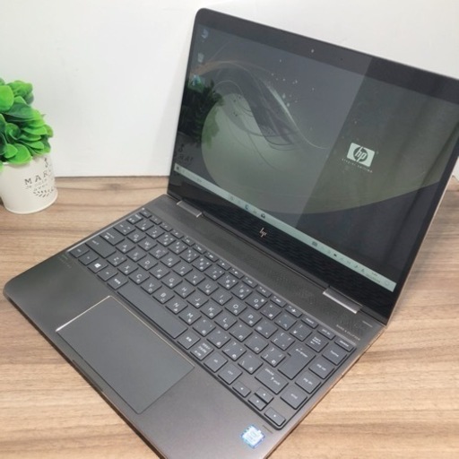 見た目もオシャレ♡ゴールド&ブラウンの最高級ハイスペHPノートパソコン