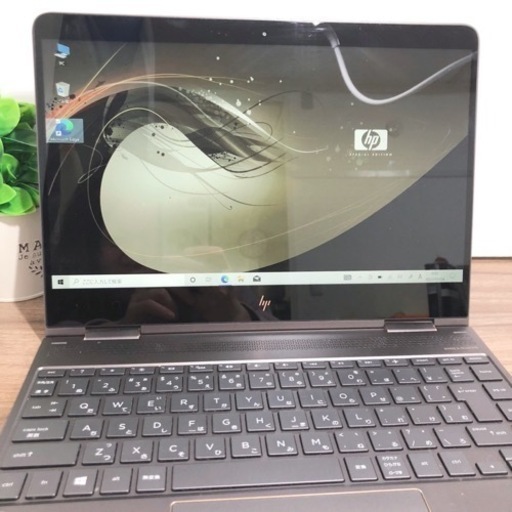 見た目もオシャレ♡ゴールド&ブラウンの最高級ハイスペHPノートパソコン