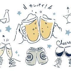 【明日！】本当においしいお酒を試し飲みする会【日本酒、ウイスキー...