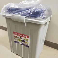 ゴミ箱　TONBO 連結ハンドルペール70型 ブルー