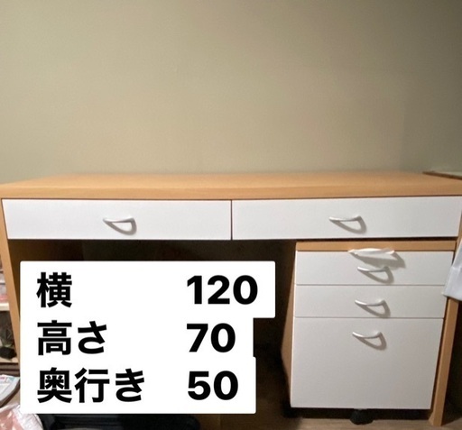 てんしさま用　リモートワークにもぴったりなテーブル