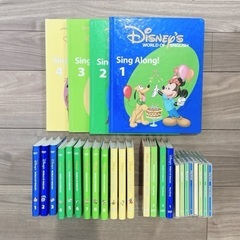DWE ディズニー英語　DVD・CD・絵本