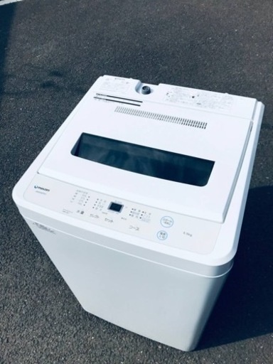 ②ET2326番⭐️ maxzen洗濯機⭐️ 2020年式