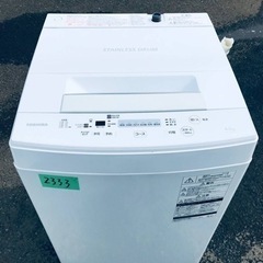 sus-sous storm coat 工房西谷