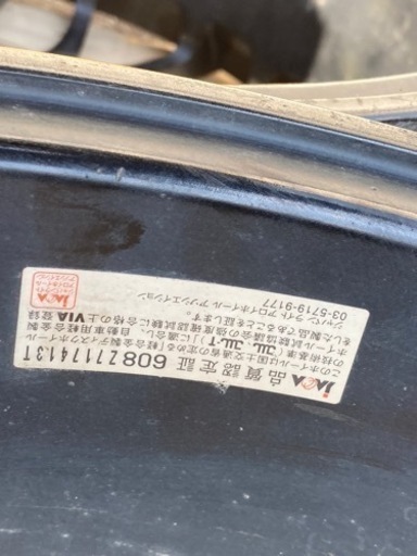 車のパーツ WORK ワーク STEEZ NICROSS ホイール 18×7.5J＋55 114.3/5H 