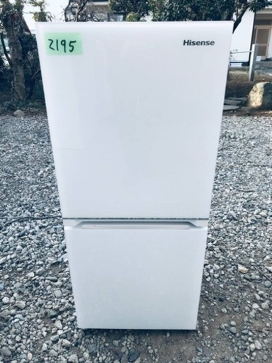 ③✨2020年製✨2195番 Hisense✨2ドア冷凍冷蔵庫✨HR-G13B-W‼️