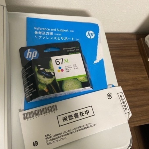 決まりました【インクカートリッジ、保証書付き】HPプリンターENVY Pro 6420
