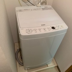 【ネット決済】Haier 洗濯機 4.5kg