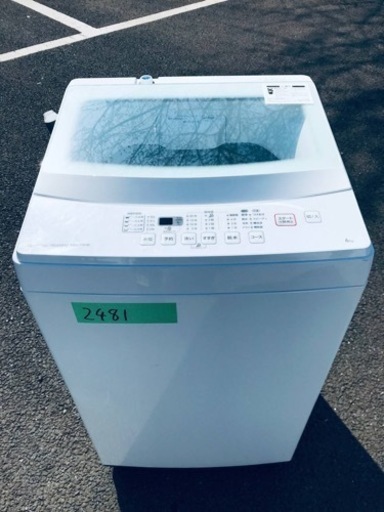 ①✨2019年製✨2481番 ニトリ✨全自動電気洗濯機✨NTR-60‼️