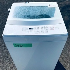 ①✨2019年製✨2481番 ニトリ✨全自動電気洗濯機✨NTR-60‼️