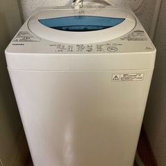 2017年製 東芝 全自動洗濯機 AW-5G5 5kg