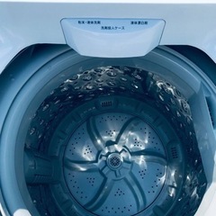 ①ET2481番⭐️ニトリ全自動洗濯機⭐️ 2019年式 