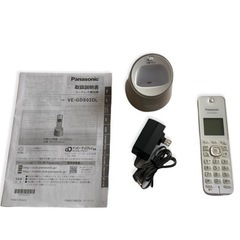 VE-GDS02DL panasonic 電話機