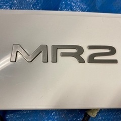 MR2 SW20 リアガーニッシュ ハーネス付き点灯