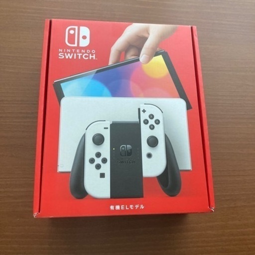 【決まりました】Switch 有機EL