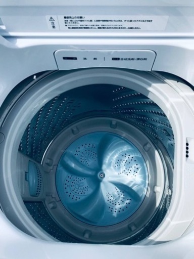 ③✨2018年製✨2222番 Hisense✨全自動電気洗濯機✨HW-G55A-W‼️