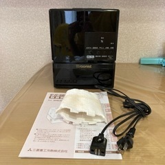 スチーム式加湿器　roomist