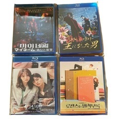 韓流ドラマ　まとめ売り22種類