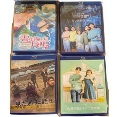 韓流ドラマ　まとめ売り22種類