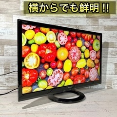 【すぐ見れる‼️】SHARP AQUOS 液晶テレビ 24型✨ 薄型⭕️ 2015年製🌟 配送無料🚛