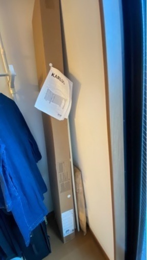 お値下げ】IKEA カールスオー ガゼボ テント 蚊帳付き