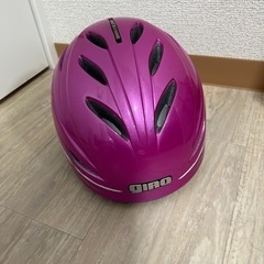 【未使用】 ヘルメット GIRO ジロ