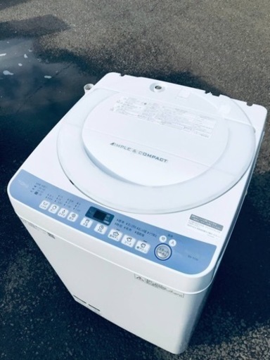 ①ET2497番⭐️ 7.0kg⭐️ SHARP電気洗濯機⭐️2018年製