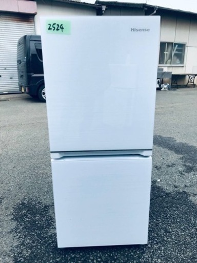 ①✨2020年製✨2524番 Hisense✨ノンフロン冷凍冷蔵庫✨HR-G13B-W‼️
