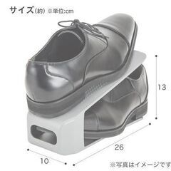 399円→100円/ニトリ シューズスペーサー フィット (ダー...