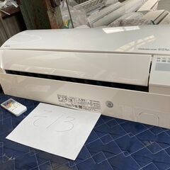 そ3,RAS-AN28C,日立、標準工事費込み,2014年式,10畳用,2.8Kw,中古,東京