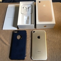 値引き可　iPhone7 ゴールド　128G docomo