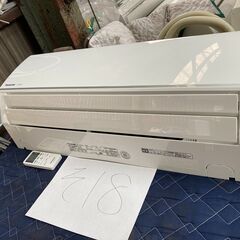 2018年式工事費込みパナソニック6畳