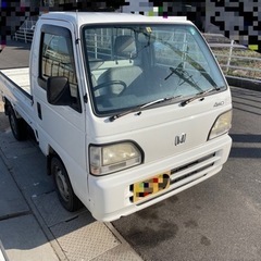 【社外マフラー‼️】ホンダ アクティトラック  HA4型 8万キ...