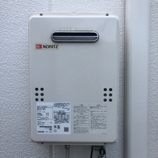 ノーリツ給湯器 LPガス | pcmlawoffices.com