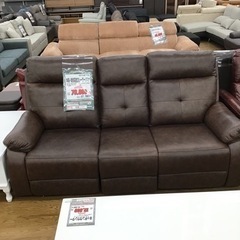 KP-23【ご来店頂ける方限定】本革　両側電動3シーターソファ　ブラウン