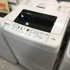 ●販売終了●洗濯機　Hisense　ハイセンス　4.5ｋ　201...