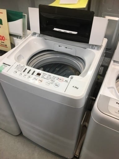 ●販売終了●洗濯機　Hisense　ハイセンス　4.5ｋ　2019年製　中古品