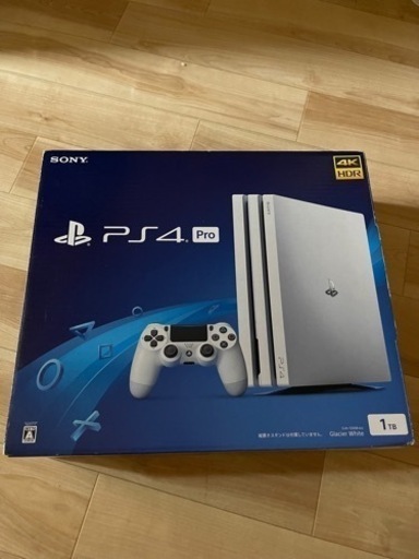 実品　PS4 pro  1TB  7200