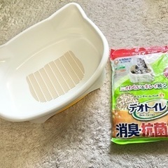 猫ちゃん用トイレ　1.5ℓ砂セット