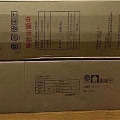 コンパクト天然木すのこベッド（シングル）ボンネルコイルマットレス付き