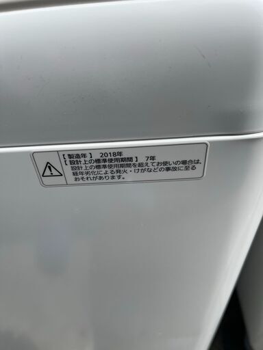 最短当日配送可★無料で配送及び設置いたします★Panasonic 洗濯機 NF-F50B12 5キロ 2018年製★PAN3A