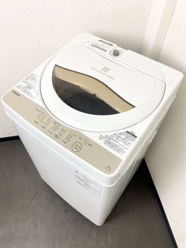 激安‼️浸透パワフル洗浄 20年製 5キロ TOSHIBA洗濯機AW-5G8