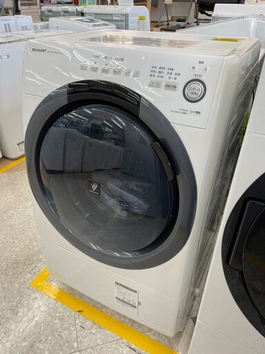 SHARP(シャープ) プラズマクラスター搭載  7.0/3.5kgドラム式洗濯機 ⭐定価￥149,800⭐ ES-S7D-WL 2019年